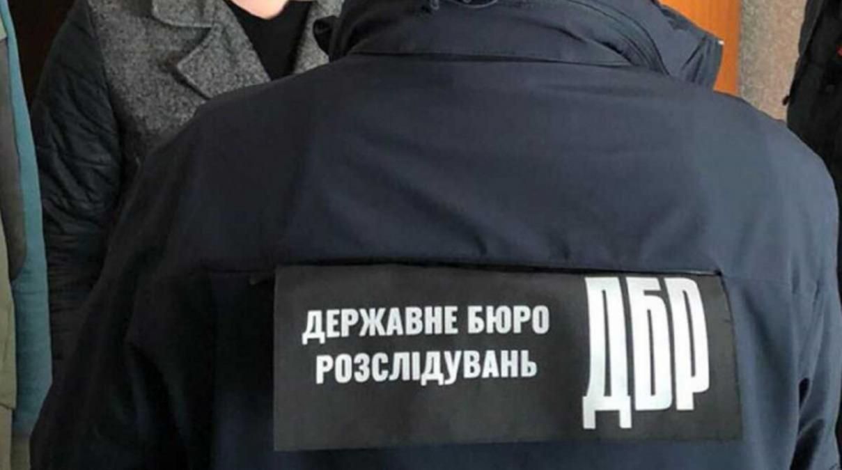 ГБР провело спецоперацию в Одесской области и проверило 40 человек на причастность к ДРГ