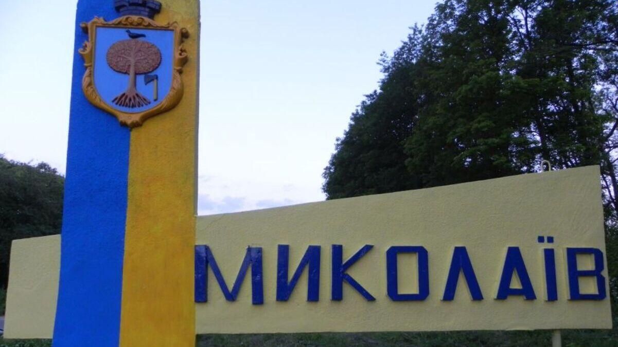 Окупанти обстріляли Миколаїв касетними бомбами: є постраждалі - 24 Канал Окупанти обстріляли Миколаїв касетними бомбами: є постраждалі - 24 Канал