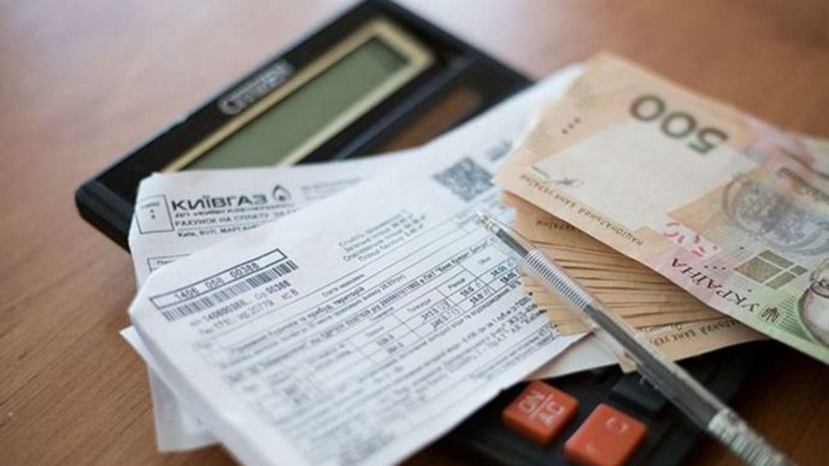 У Києві гарячу воду та тепло рахуватимуть за тарифом минулого опалювального сезону - Київ У Києві гарячу воду та тепло рахуватимуть за тарифом минулого опалювального сезону - Київ