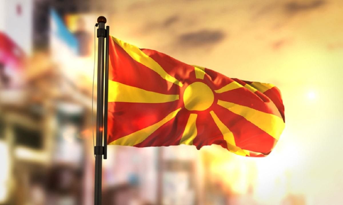 Северная Македония высылает 6 российских дипломатов: Москва уже готовит ответ