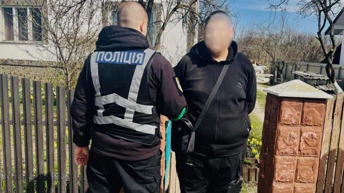 Аферистів затримали