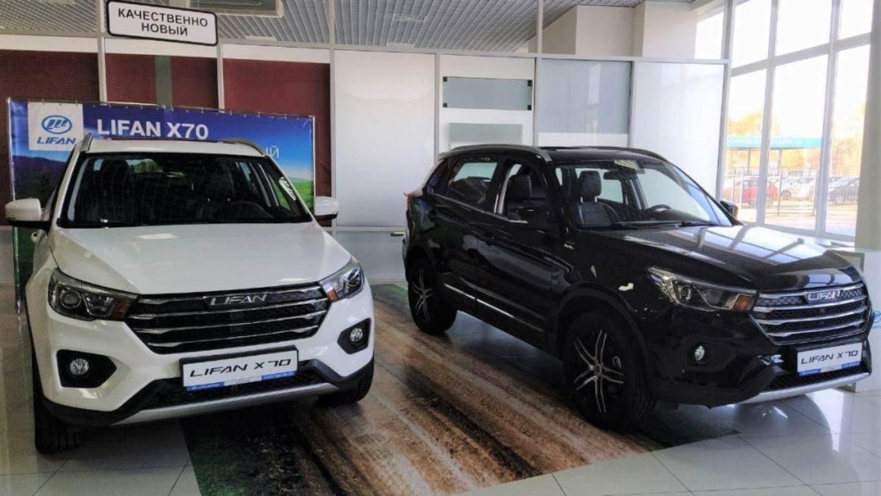 Популярный в России китайский автогигант Lifan остановил продажи на рынке страны-агрессора Популярный в России китайский автогигант Lifan остановил продажи на рынке страны-агрессора