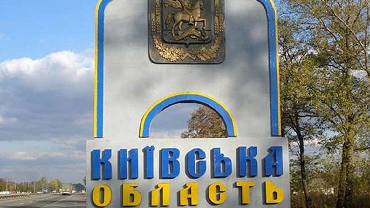 Там досі небезпечно: місцевим радять ще не повертатись на Київщину - 24 Канал