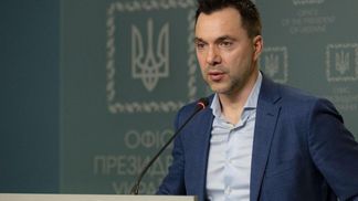В Украину тянут музейные экземпляры 60-х годов, – Арестович о российской технике В Украину тянут музейные экземпляры 60-х годов, – Арестович о российской технике