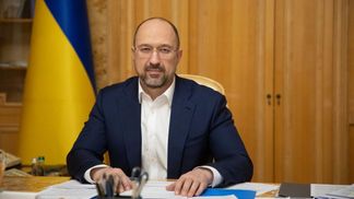 Шмыгаль вместе с главами Минфина и НБУ посетит Вашингтон на следующей неделе, – СМИ Шмыгаль вместе с главами Минфина и НБУ посетит Вашингтон на следующей неделе, – СМИ