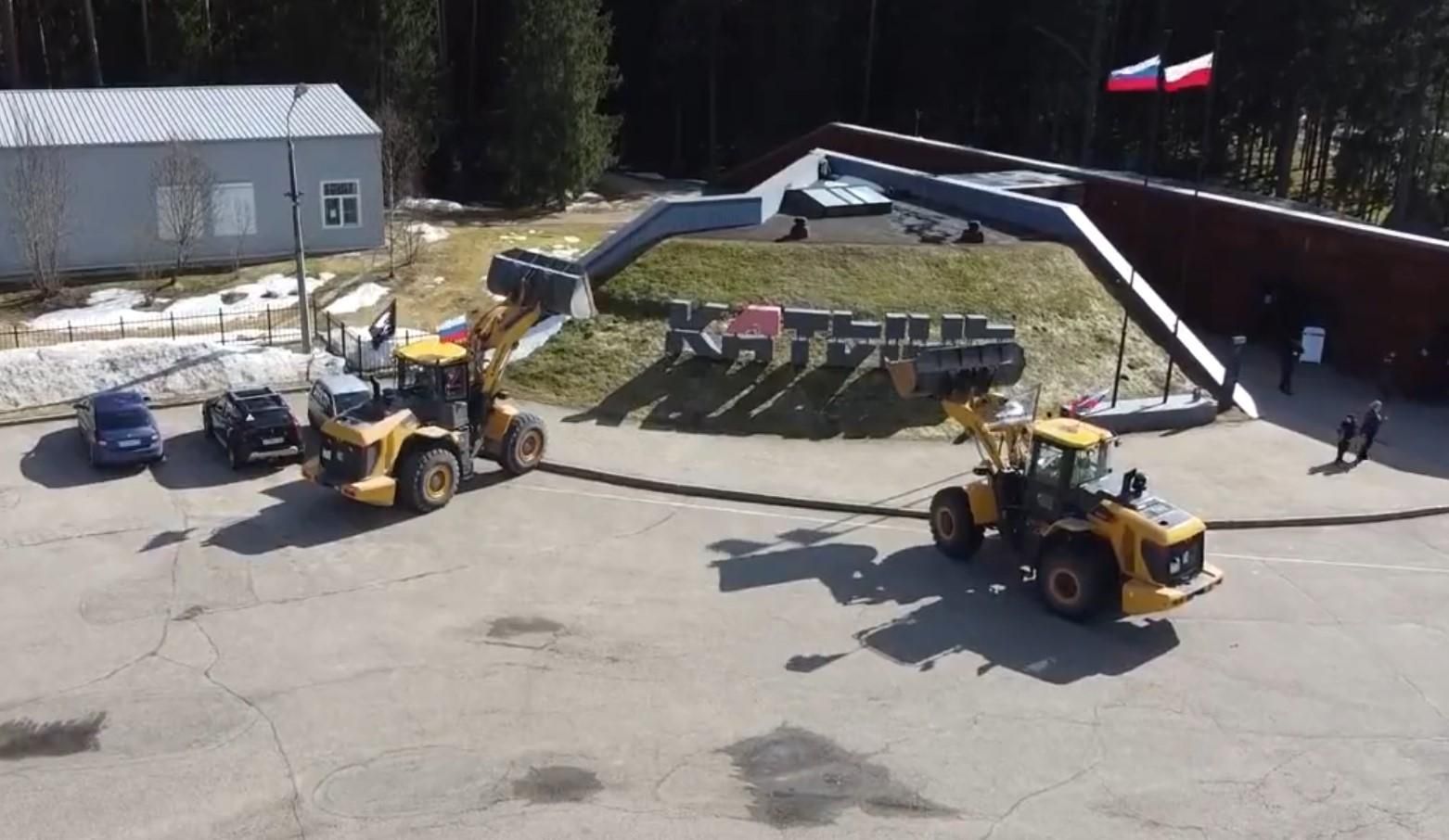 У Росії погрожують знести польський меморіал в Катині - 24 Канал У Росії погрожують знести польський меморіал в Катині - 24 Канал