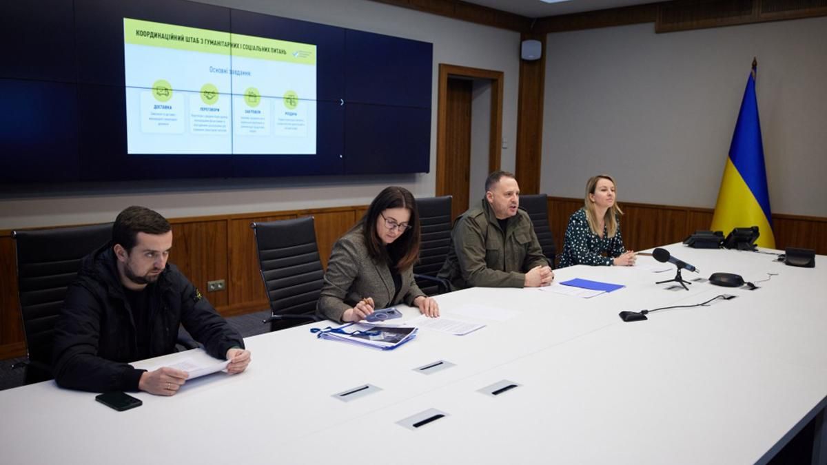 Гуманітарний штаб відзвітував про результати: хто виявився найбільшим благодійником для України - 24 Канал Гуманітарний штаб відзвітував про результати: хто виявився найбільшим благодійником для України - 24 Канал