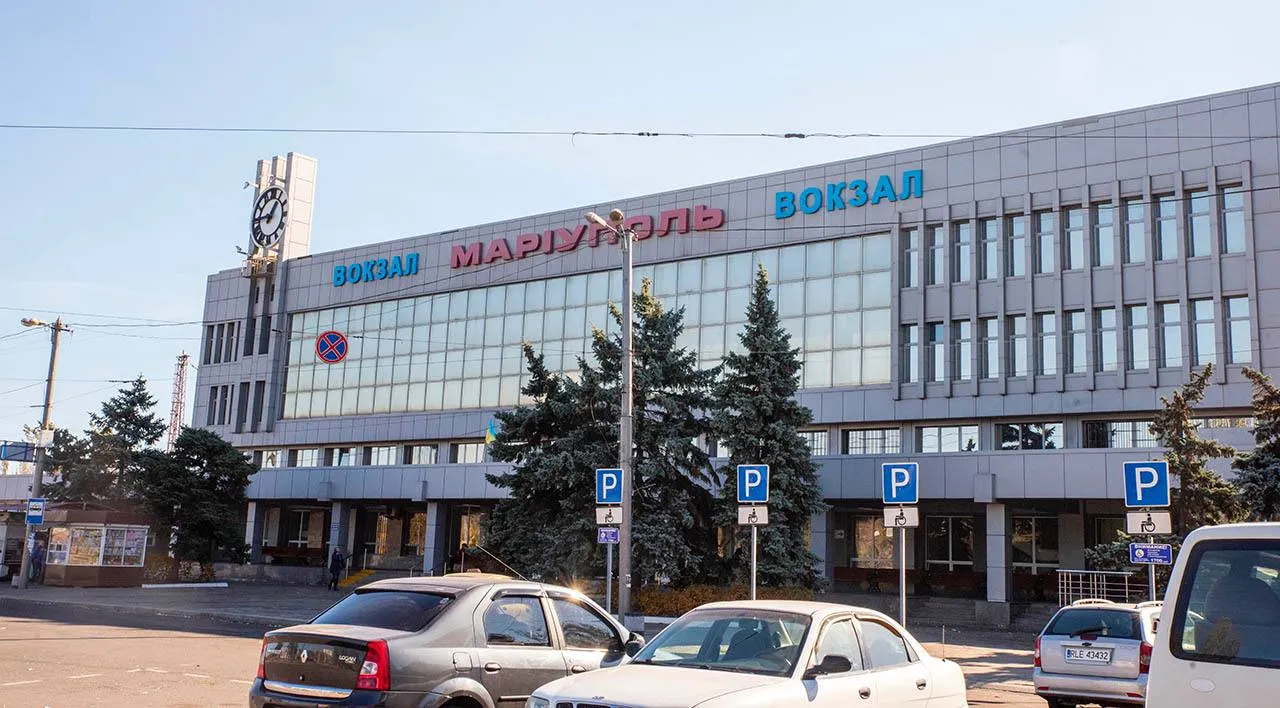 Маріупольський вокзал Маріупольський вокзал