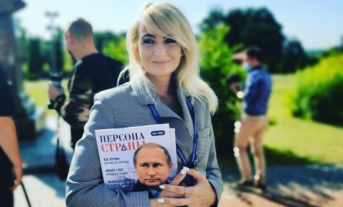 Росія використовує сербську діячку для інформаційного тероризму - 24 Канал Росія використовує сербську діячку для інформаційного тероризму - 24 Канал