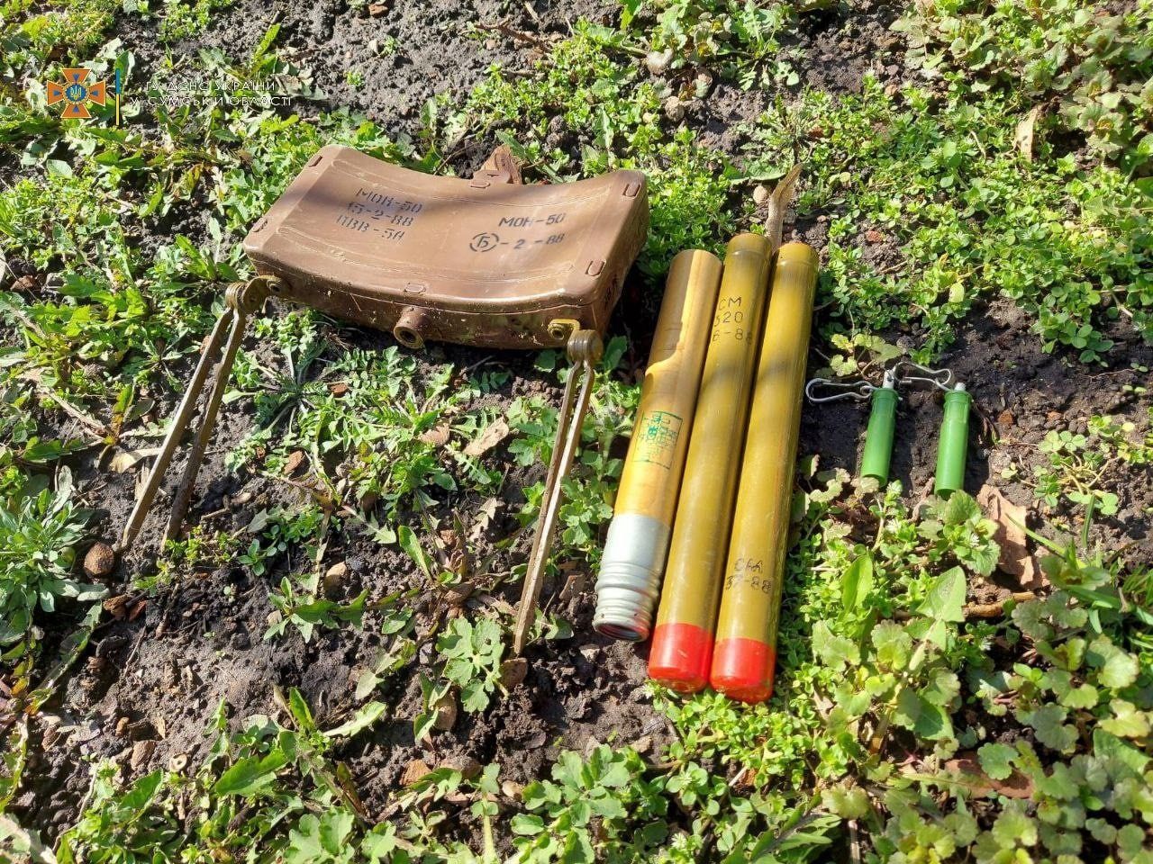 Цивільні не одразу помітять: голова ОВА показав міни, які росіяни залишили на Сумщині - 24 Канал Цивільні не одразу помітять: голова ОВА показав міни, які росіяни залишили на Сумщині - 24 Канал