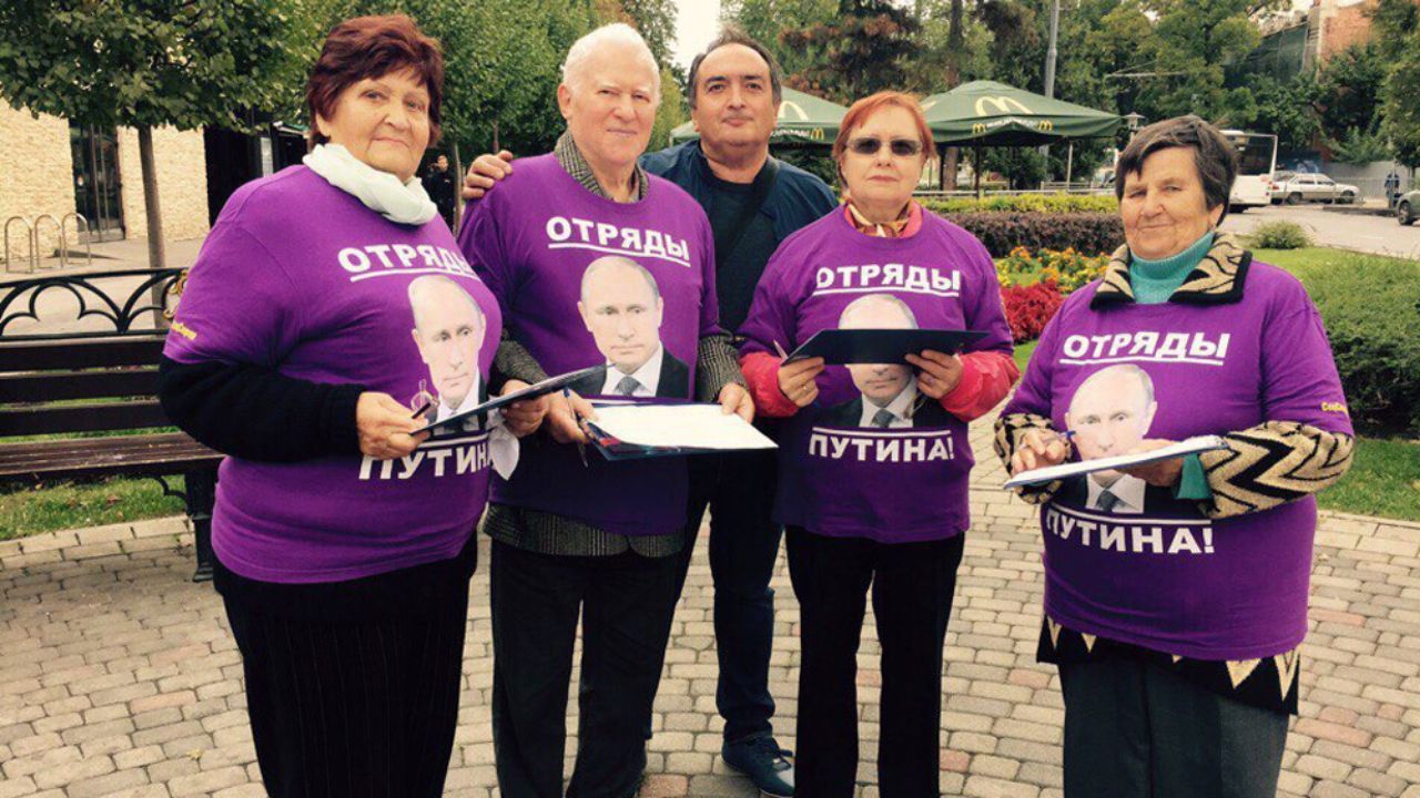 Путін розпорядився рятувати російські банки від краху за рахунок пенсіонерів - 24 Канал Путін розпорядився рятувати російські банки від краху за рахунок пенсіонерів - 24 Канал