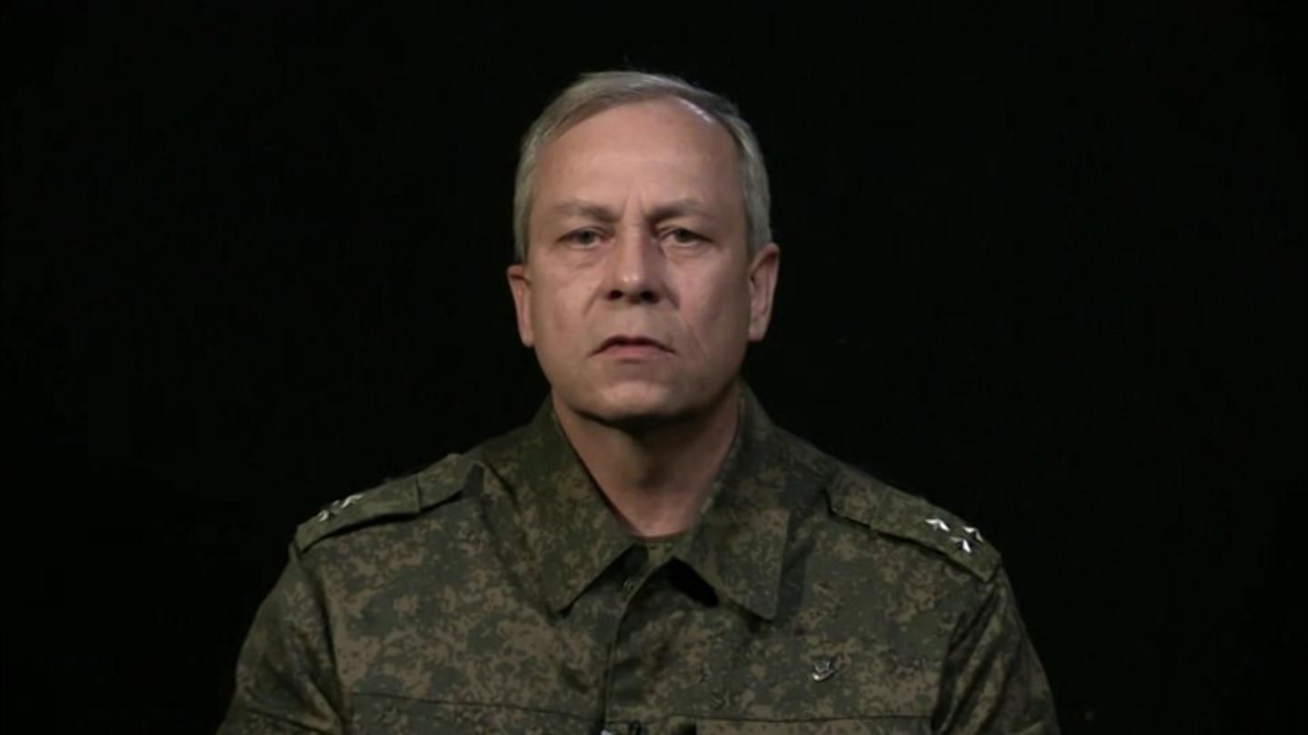 ФСБ Росії затримало ватажка бойовиків Басуріна, який закликав до хіматаки на Маріуполь - 24 Канал ФСБ Росії затримало ватажка бойовиків Басуріна, який закликав до хіматаки на Маріуполь - 24 Канал