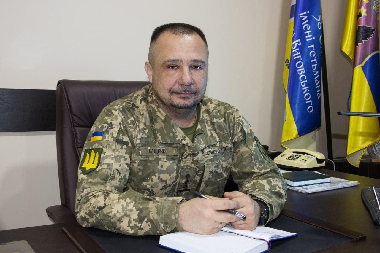 Зеленский присвоил звание Героя Украины командиру Выговской бригады, защищающей Сумщину - 24 Канал