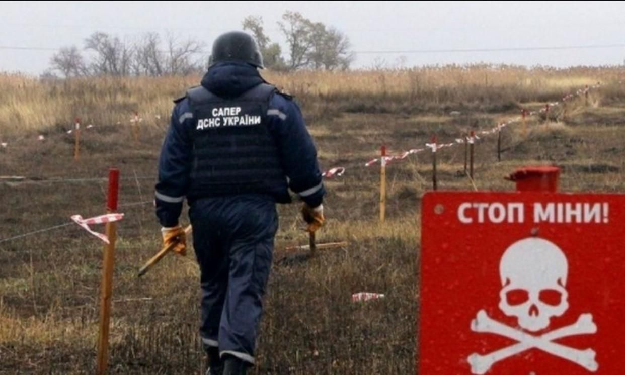 Уряд схвалив оперативний план розмінування звільнених від росіян територій - 24 Канал