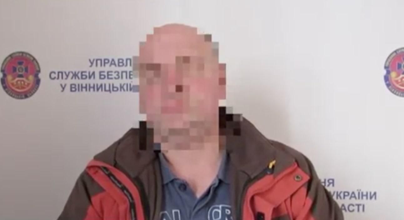 СБУ затримала вінниччанина, який фіксував переміщення українських військових - 24 Канал СБУ затримала вінниччанина, який фіксував переміщення українських військових - 24 Канал