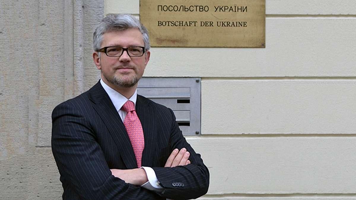 Германия не информировала Украину, какой будет военная помощь, – посол
