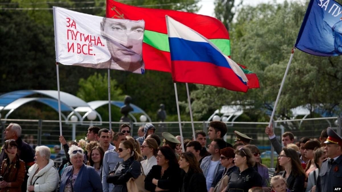 ФСБ перевіряла готовність підрозділів у Придністров’ї: військові там не готові до війни - 24 Канал