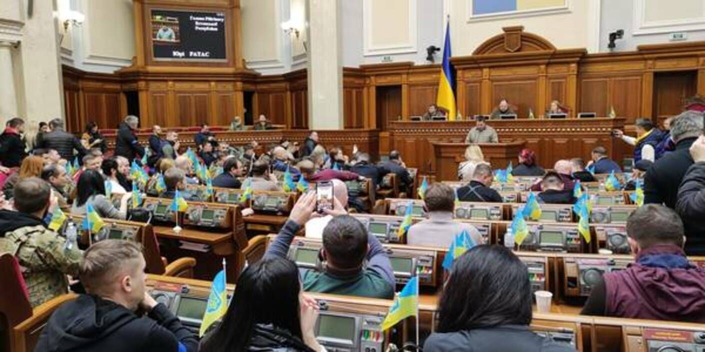 Нардепи пропонують створити Національний меморіальний комплекс геноциду в Україні - 24 Канал