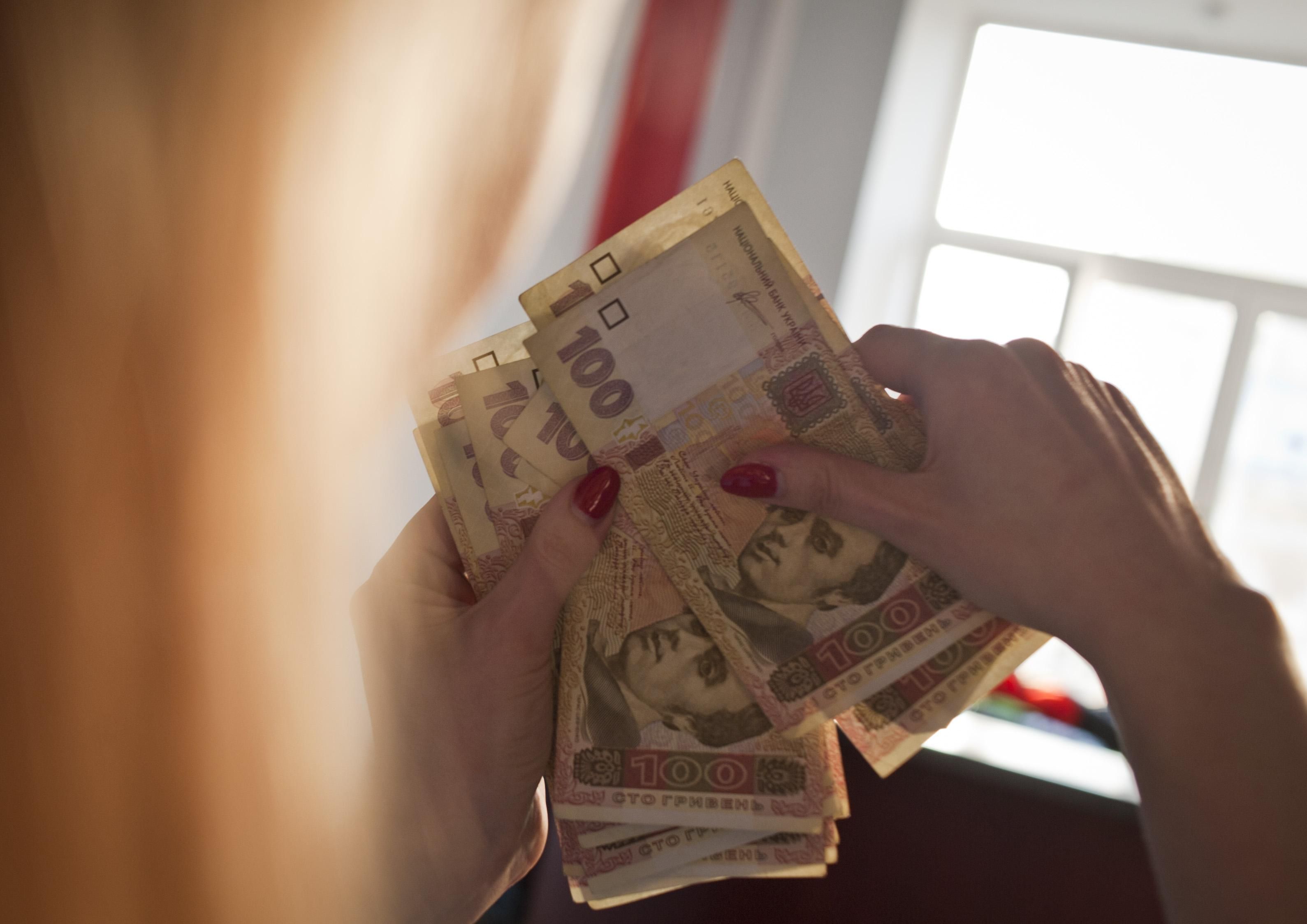 Як оплачують роботу освітян на окупованих територіях: пояснення Міносвіти - Освіта Як оплачують роботу освітян на окупованих територіях: пояснення Міносвіти - Освіта