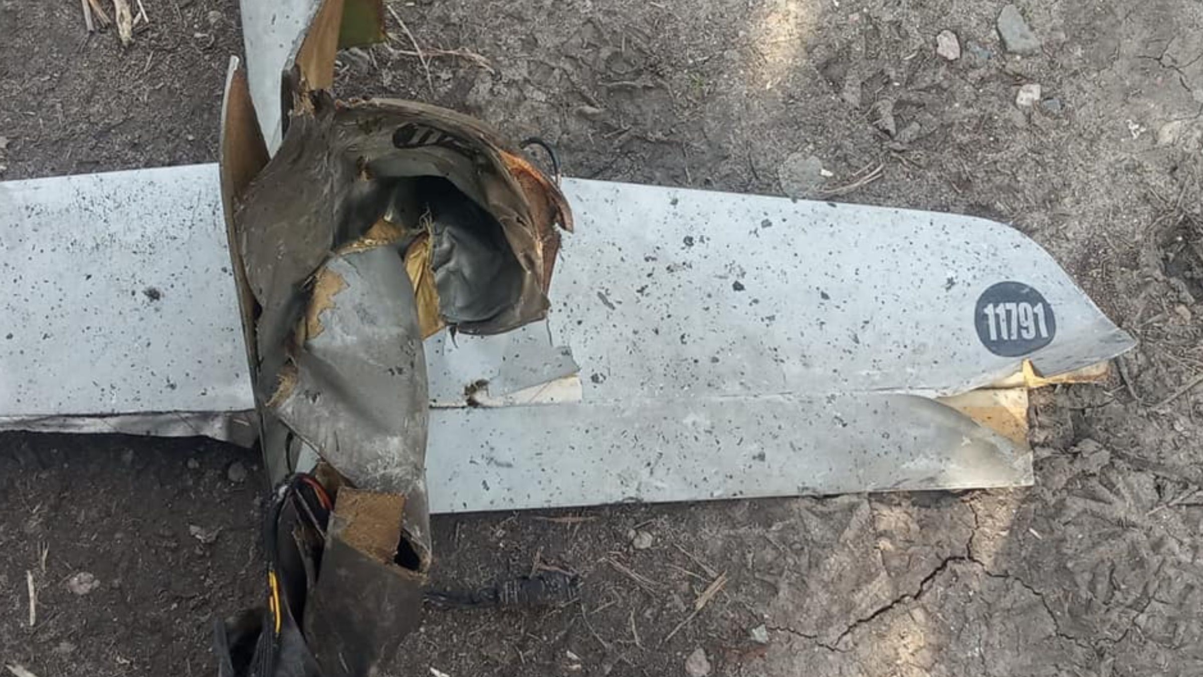 ЗСУ збили російський безпілотник у Донецькій області - 24 Канал ЗСУ збили російський безпілотник у Донецькій області - 24 Канал