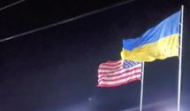 У Техасі розмістили величезний прапор України поруч із американським: захопливе відео