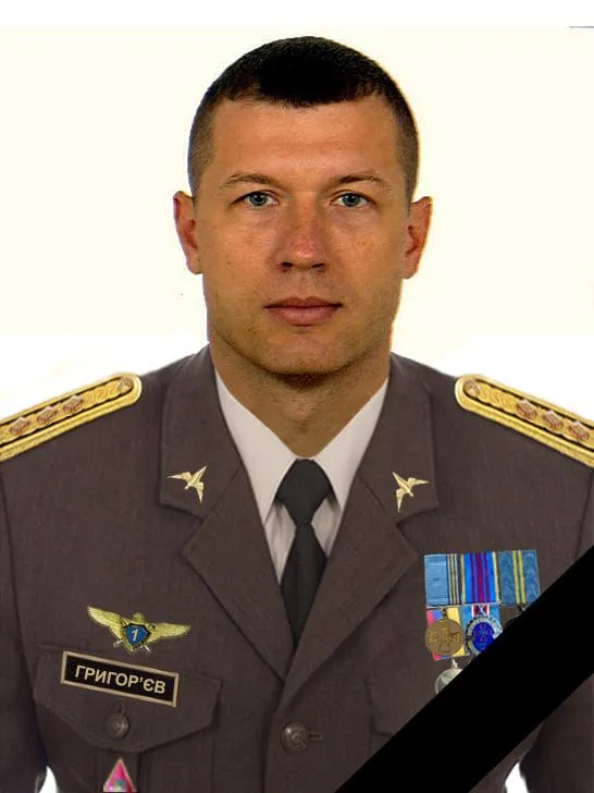 Полковник Олександр Григор'єв 1983 року народження