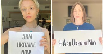 Голлівудські акторки Віра Фарміга та Іванна Сахно закликали допомагати українській армії