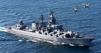 Командование России запретило выход кораблей из бухты Севастополя из-за сожженной "Москвы"