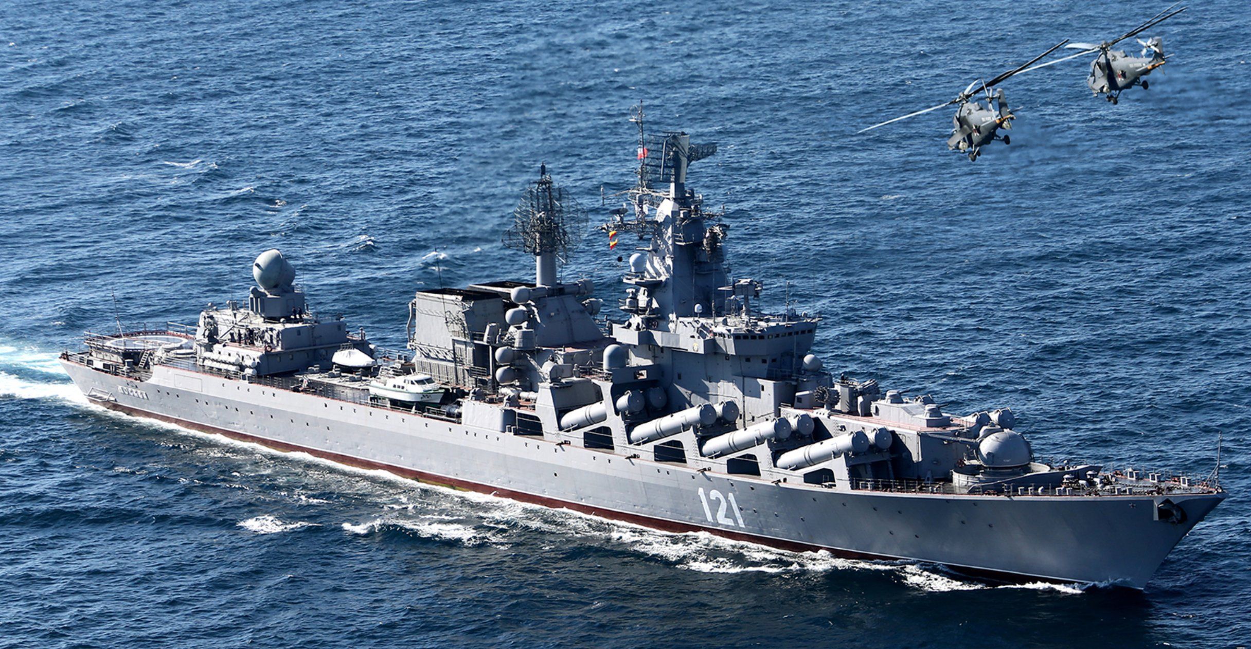 Це символічно серйозний удар, тому Сталін і заборонив такі назви, – політолог про "Москву" - 24 Канал Це символічно серйозний удар, тому Сталін і заборонив такі назви, – політолог про "Москву" - 24 Канал