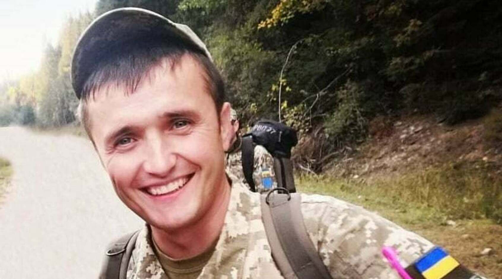 Історія Героя: капітан Юрій Михайлюк вивів з оточення російських загарбників два підрозділи ЗСУ Історія Героя: капітан Юрій Михайлюк вивів з оточення російських загарбників два підрозділи ЗСУ