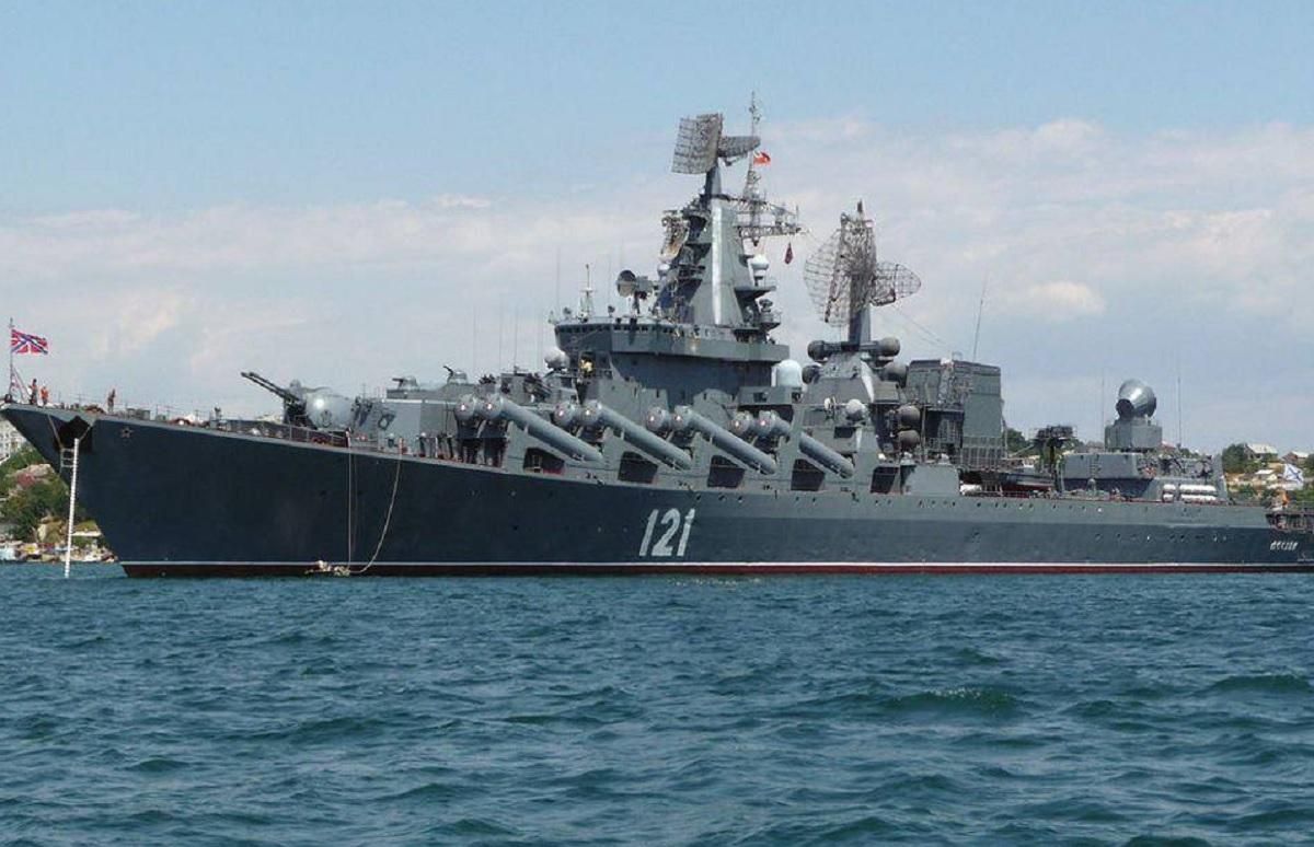 Затонулий крейсер "Москва" міг втратити щонайменше половину екіпажу - 24 Канал
