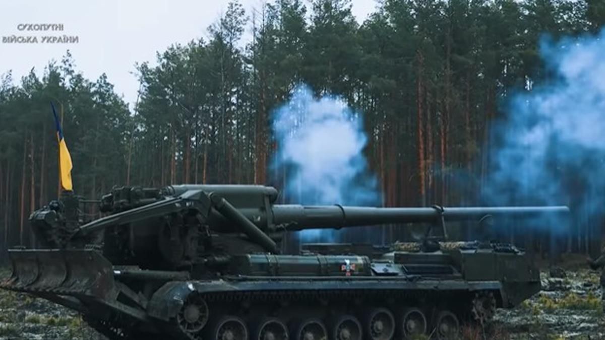 "Випускайте Кракена": ЗСУ показали ефектний залп з чотирьох "Піонів" - 24 Канал "Випускайте Кракена": ЗСУ показали ефектний залп з чотирьох "Піонів" - 24 Канал