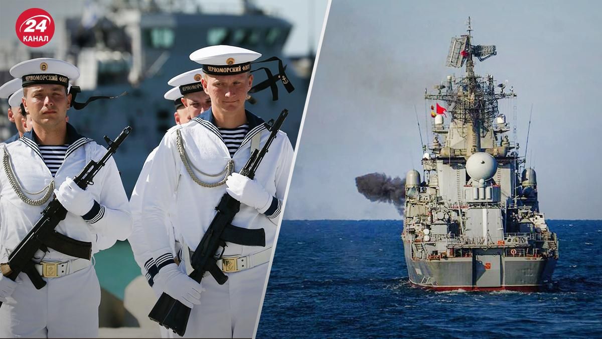 "Дуже багато поранених, з відірваними кінцівками": ЗМІ поспілкувалися з мамою матроса з "Москви" - 24 Канал "Дуже багато поранених, з відірваними кінцівками": ЗМІ поспілкувалися з мамою матроса з "Москви" - 24 Канал