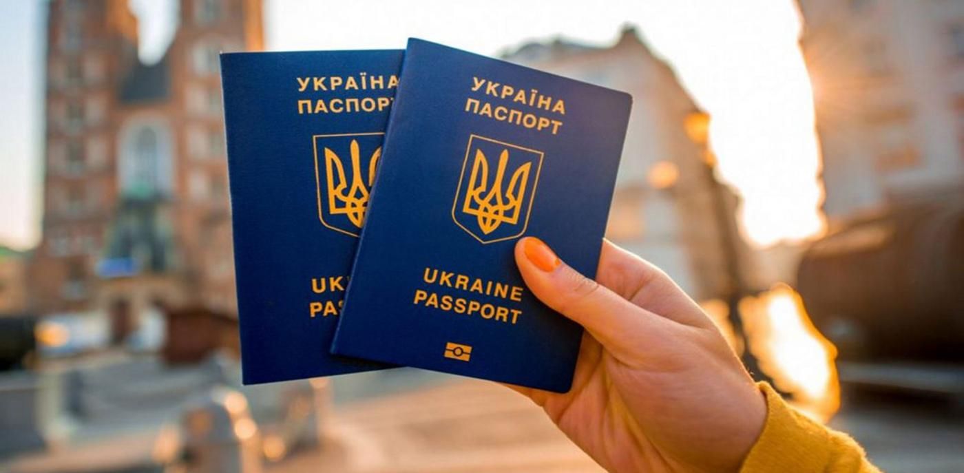 Снова нужно иметь загранпаспорт: "Укрзализныця" напомнила правила пересечения границы - 24 Канал