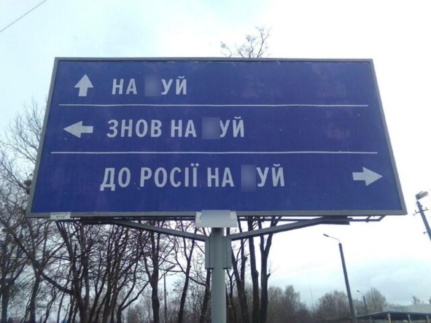 Для врага должен быть один указатель – на дно: ВСУ напомнили, какие фото нельзя публиковать - 24 Канал Для врага должен быть один указатель – на дно: ВСУ напомнили, какие фото нельзя публиковать - 24 Канал