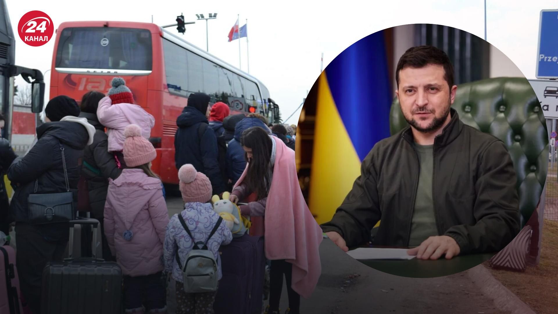 До 95% українців, які виїхали з країни через війну, хочуть повернутися, – Зеленський - 24 Канал