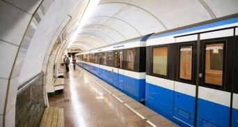 У Києві змінили графік метро і наземного транспорту