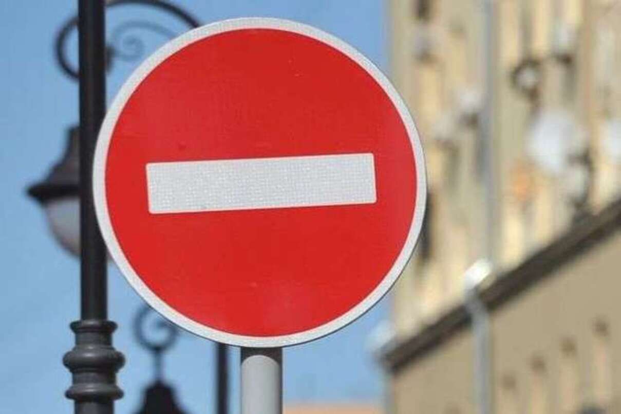 У Львові ліквідовують наслідки авіаударів: деякі вулиці перекриті - Львів У Львові ліквідовують наслідки авіаударів: деякі вулиці перекриті - Львів