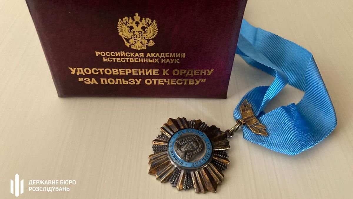 На Полтавщині ДБР викрило відмивання коштів російським генералом через бізнес-партнера Киви - 24 Канал