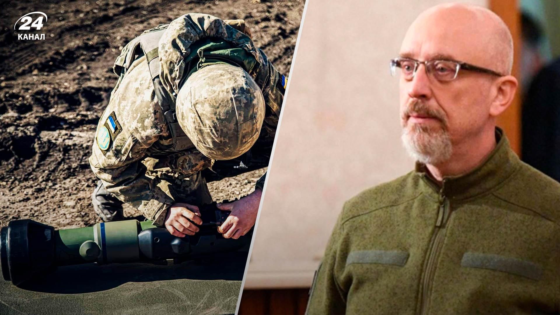From Ukraine with NLAW: Резніков попередив росіян, що їх чекає в Україні - 24 Канал From Ukraine with NLAW: Резніков попередив росіян, що їх чекає в Україні - 24 Канал