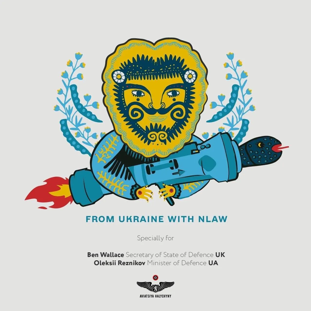 допис Резнікова допис Резнікова