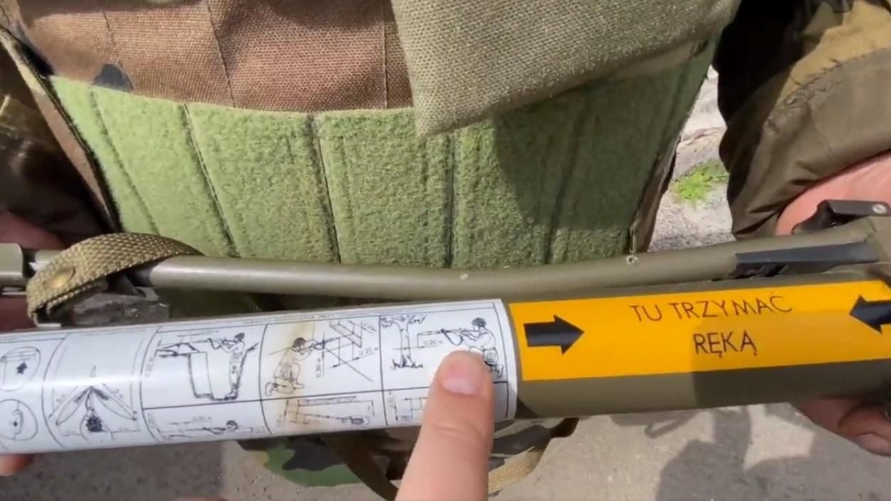 Американцы написали латинскими буквами на украинском: пропагандист опозорился с польским оружием - 24 Канал Американцы написали латинскими буквами на украинском: пропагандист опозорился с польским оружием - 24 Канал