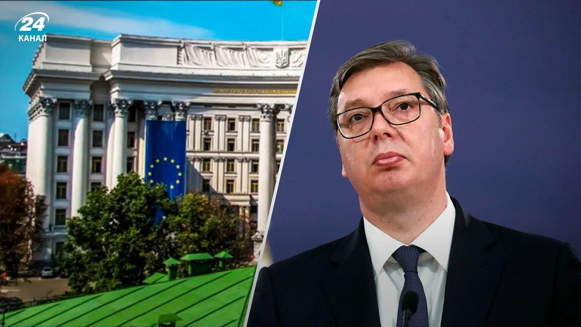 МИД Украины отверг обвинения сербского президента о якобы "минировании самолетов" МИД Украины отверг обвинения сербского президента о якобы "минировании самолетов"