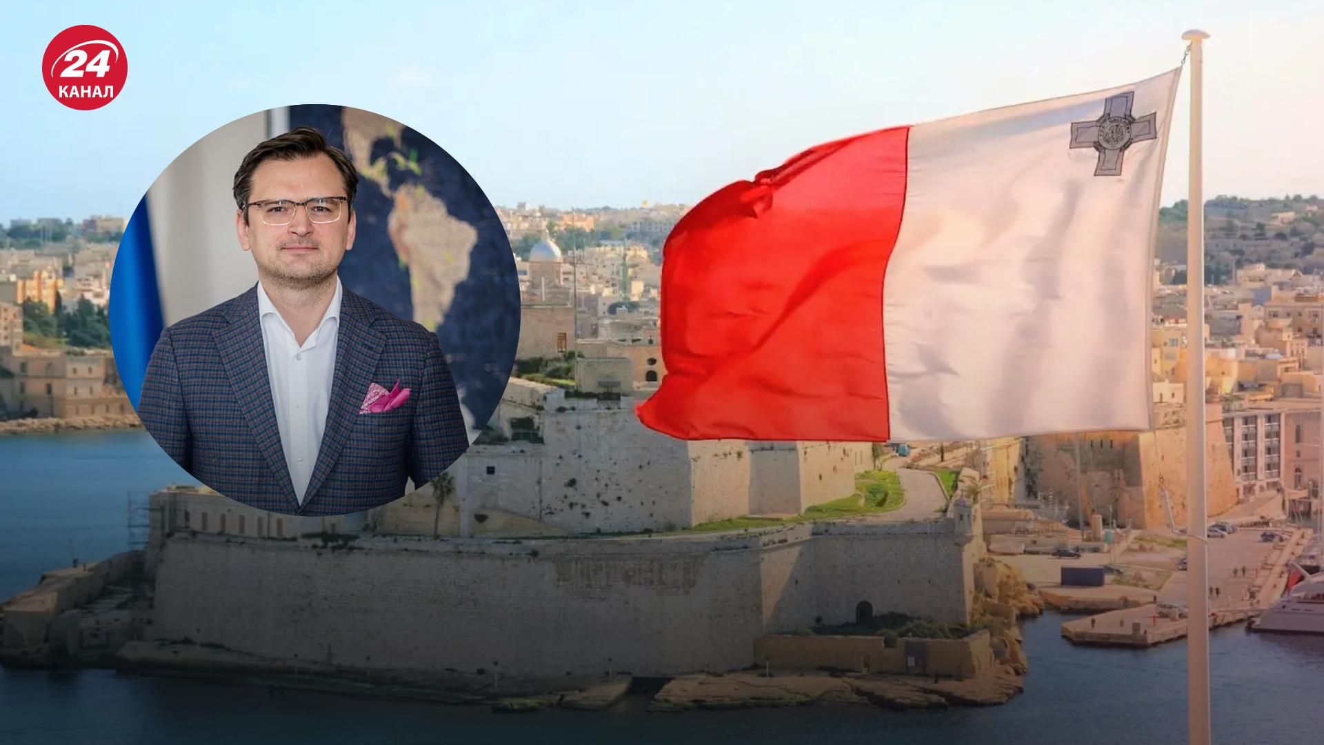 "6-й пакет санкций должен содержать нефтяное эмбарго": Кулеба поговорил с мальтийским коллегой "6-й пакет санкций должен содержать нефтяное эмбарго": Кулеба поговорил с мальтийским коллегой