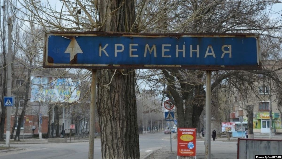 Бої за Кремінну на Луганщині тривали три доби - 24 Канал Бої за Кремінну на Луганщині тривали три доби - 24 Канал