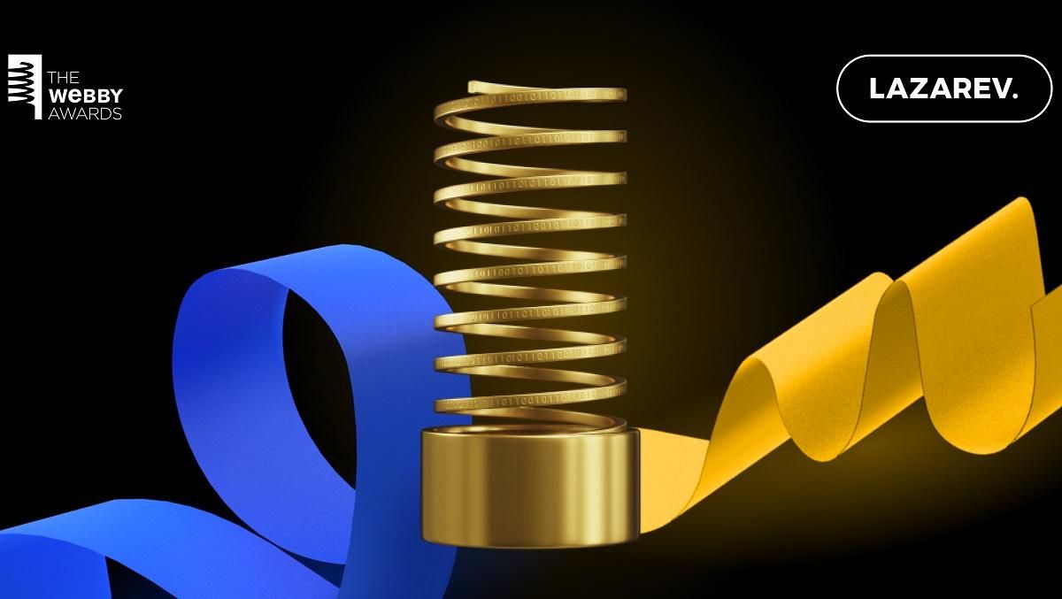 Украинское агентство номинировали на дизайнерский "Оскар" Украинское агентство номинировали на дизайнерский "Оскар"