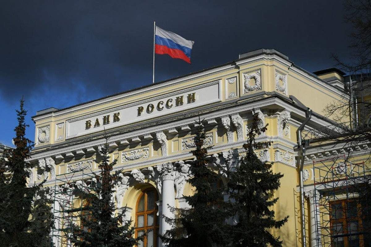 Центробанк Росії визнав, що контролює лише половину золотовалютних резервів - Економіка