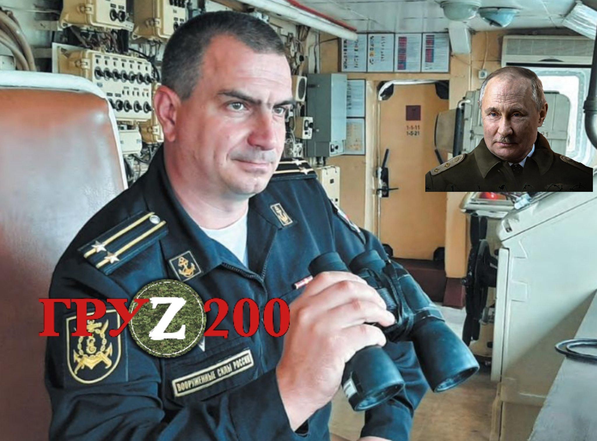 Предал Украину в 2014 году: в больнице умер капитан российского корабля "Саратов" - 24 Канал Предал Украину в 2014 году: в больнице умер капитан российского корабля "Саратов" - 24 Канал