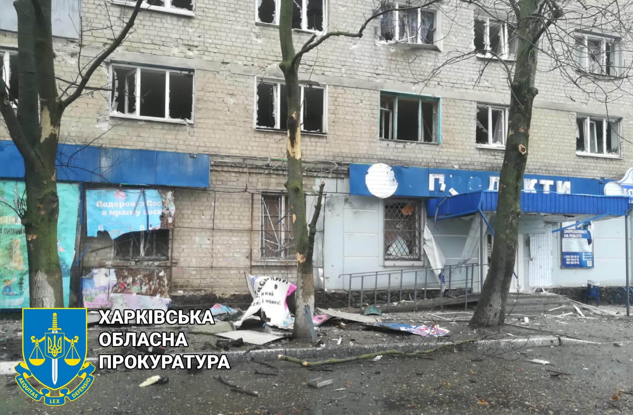 Россияне обстреляли еще один район Харькова: 3 человека погибли