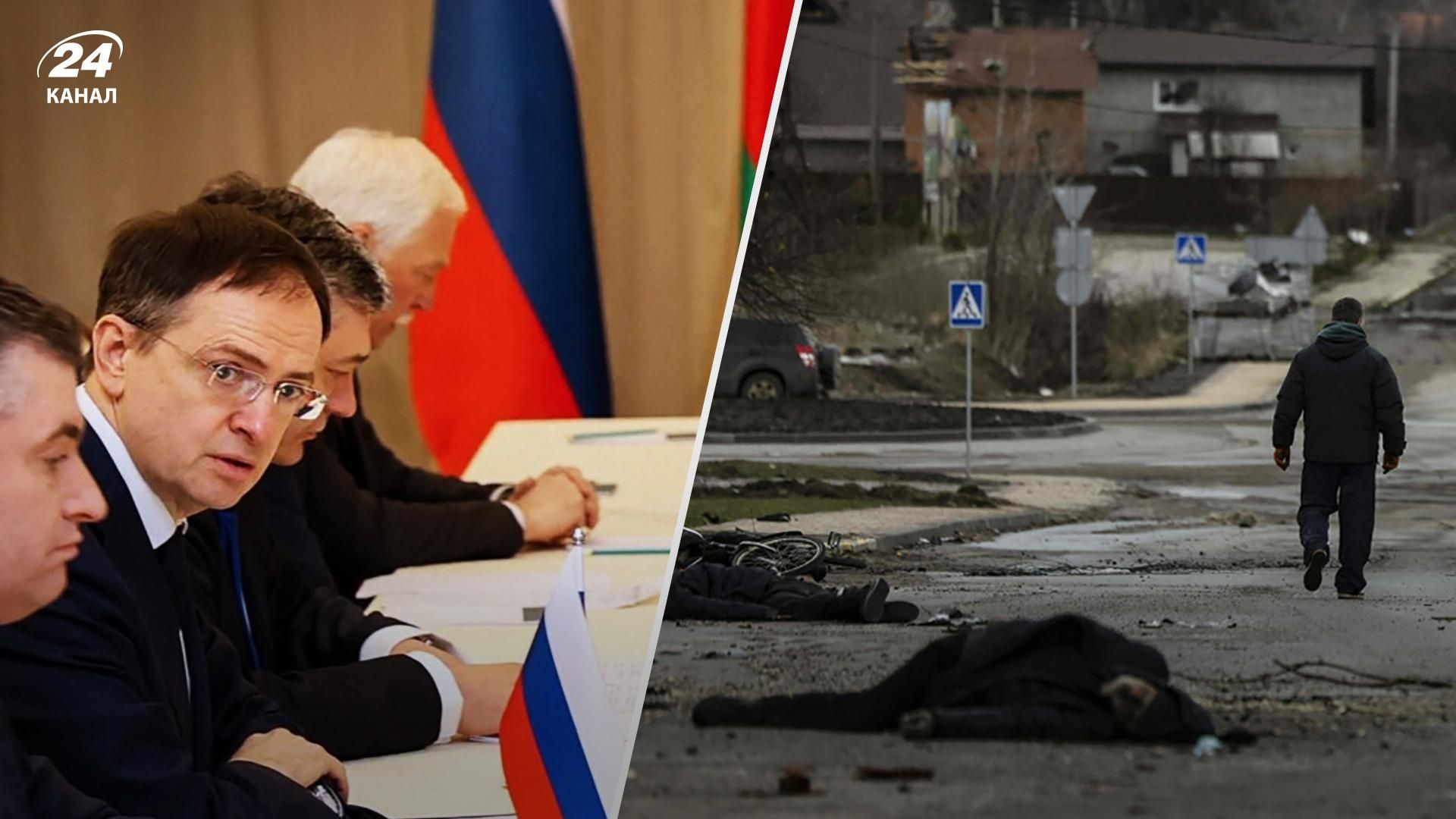 Переговори зараз дуже складні, бо від війни росіяни перейшли до геноциду, – Подоляк Переговори зараз дуже складні, бо від війни росіяни перейшли до геноциду, – Подоляк